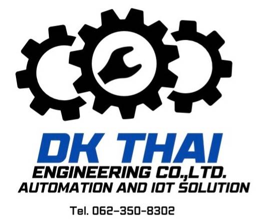 dk contract